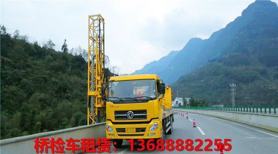 金华桥检车蜜桃AV在线免费观看，金华22米水蜜桃一区二区免费哪家好
